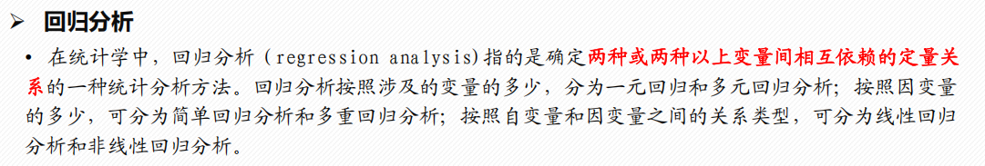 Pasted image 20250118122546.png